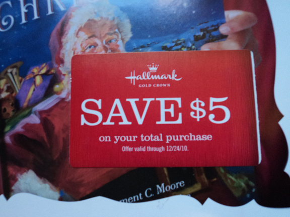 hallmark coupon
