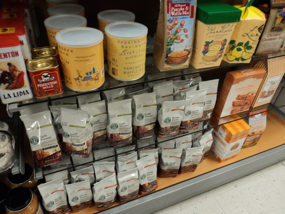 tjmaxx-gourmet4