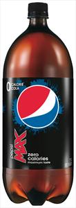 Pepsi Coupons