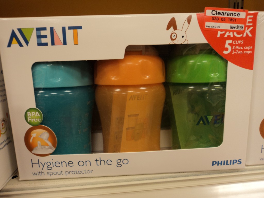 avent target clearance