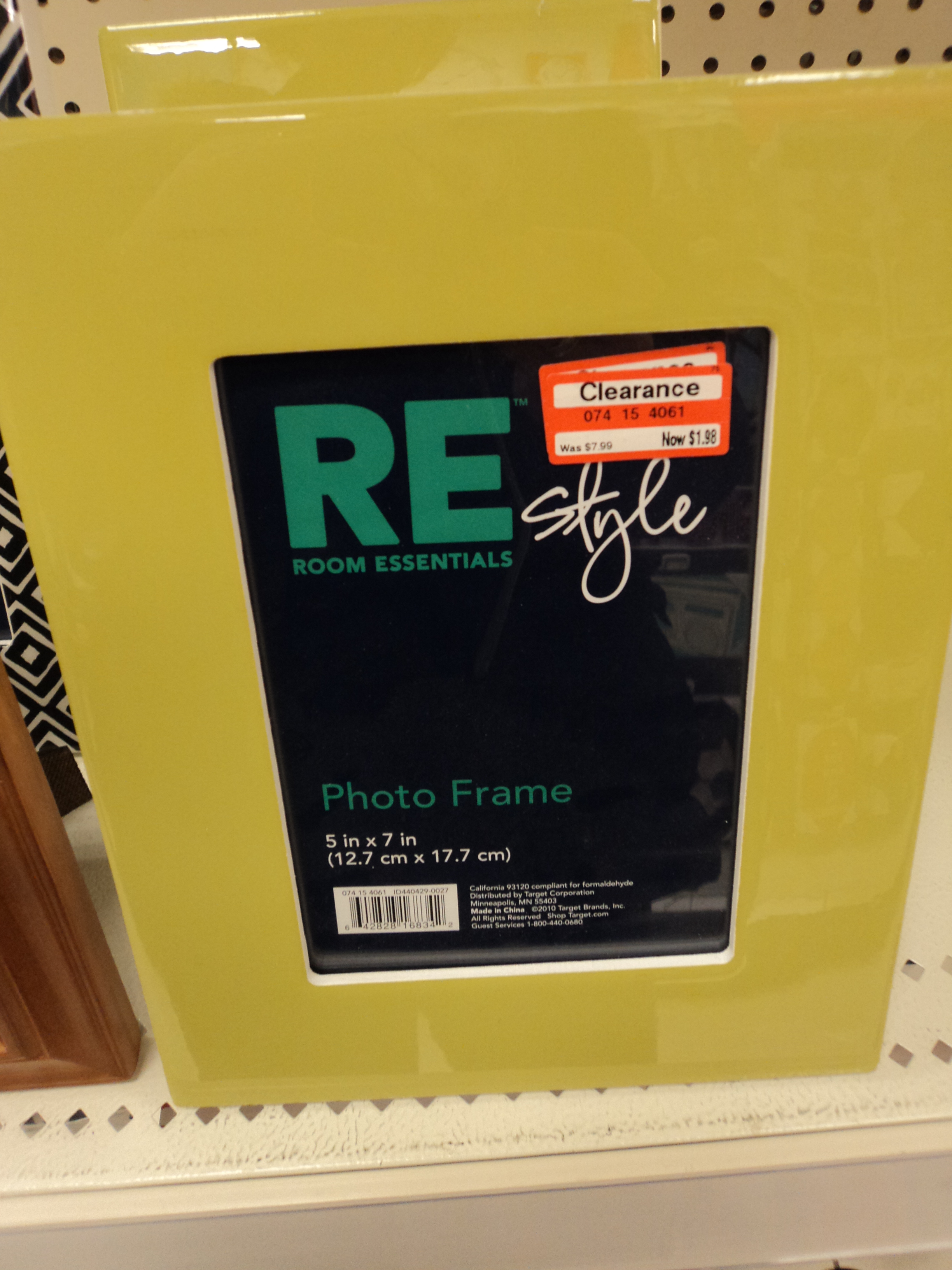 target clearance frames