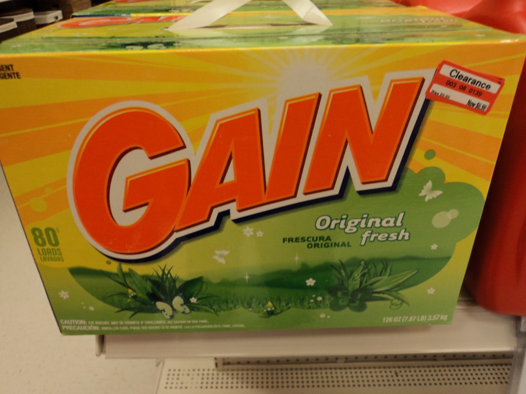 gain clearance target gain clearance target