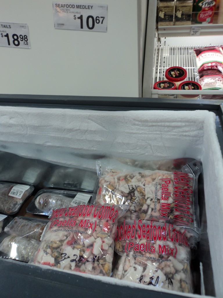 sams club paella