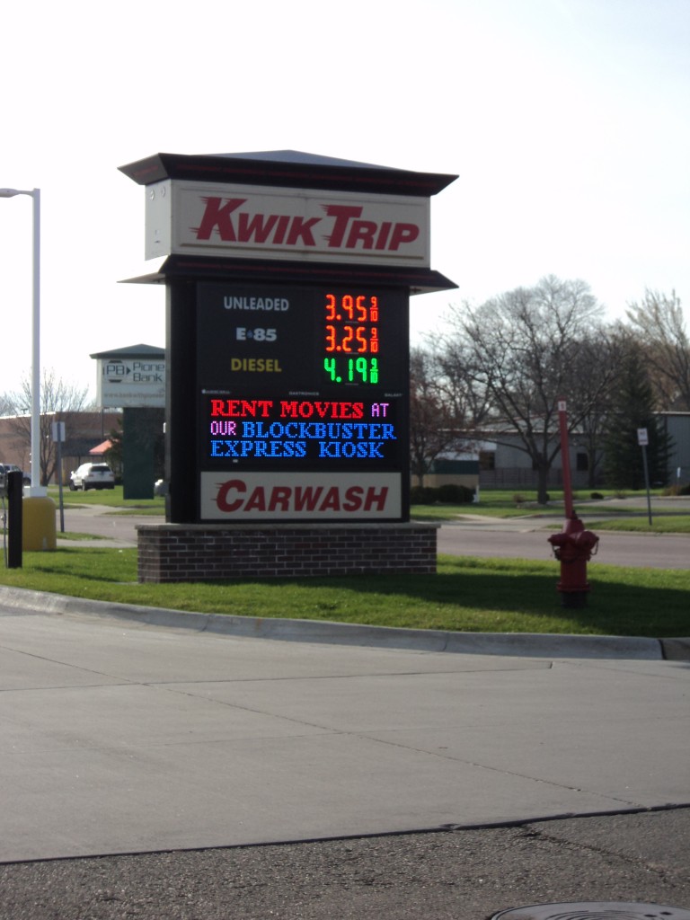 gas prices may 4 2011
