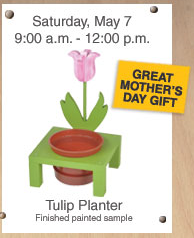 home depot