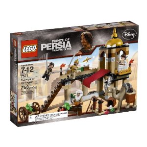 amazon toy deal lego price of persia
