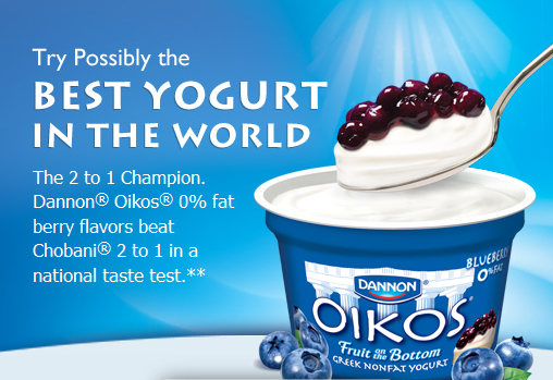 free dannon oikos greek yogurt coupon