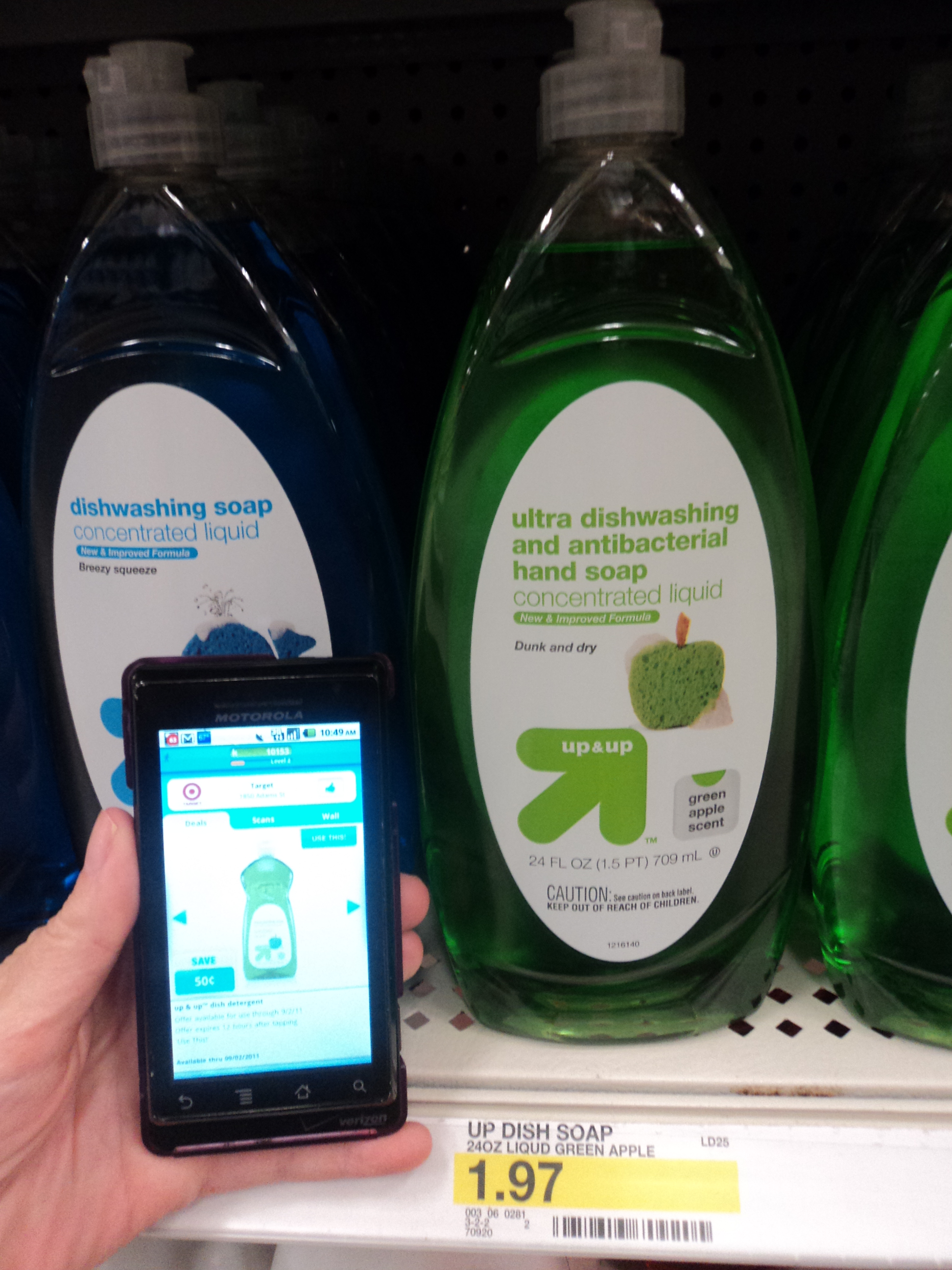target shopkick coupons