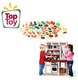 Step 2 Kitchen Bundle - Walmart