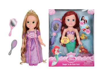 ariel bundle