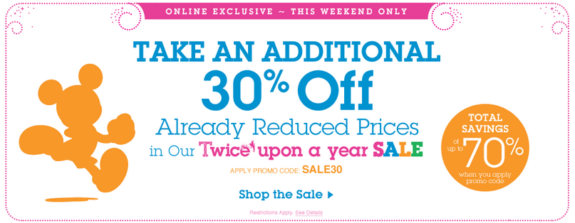 disney store sale