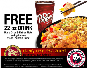 panda express panda express