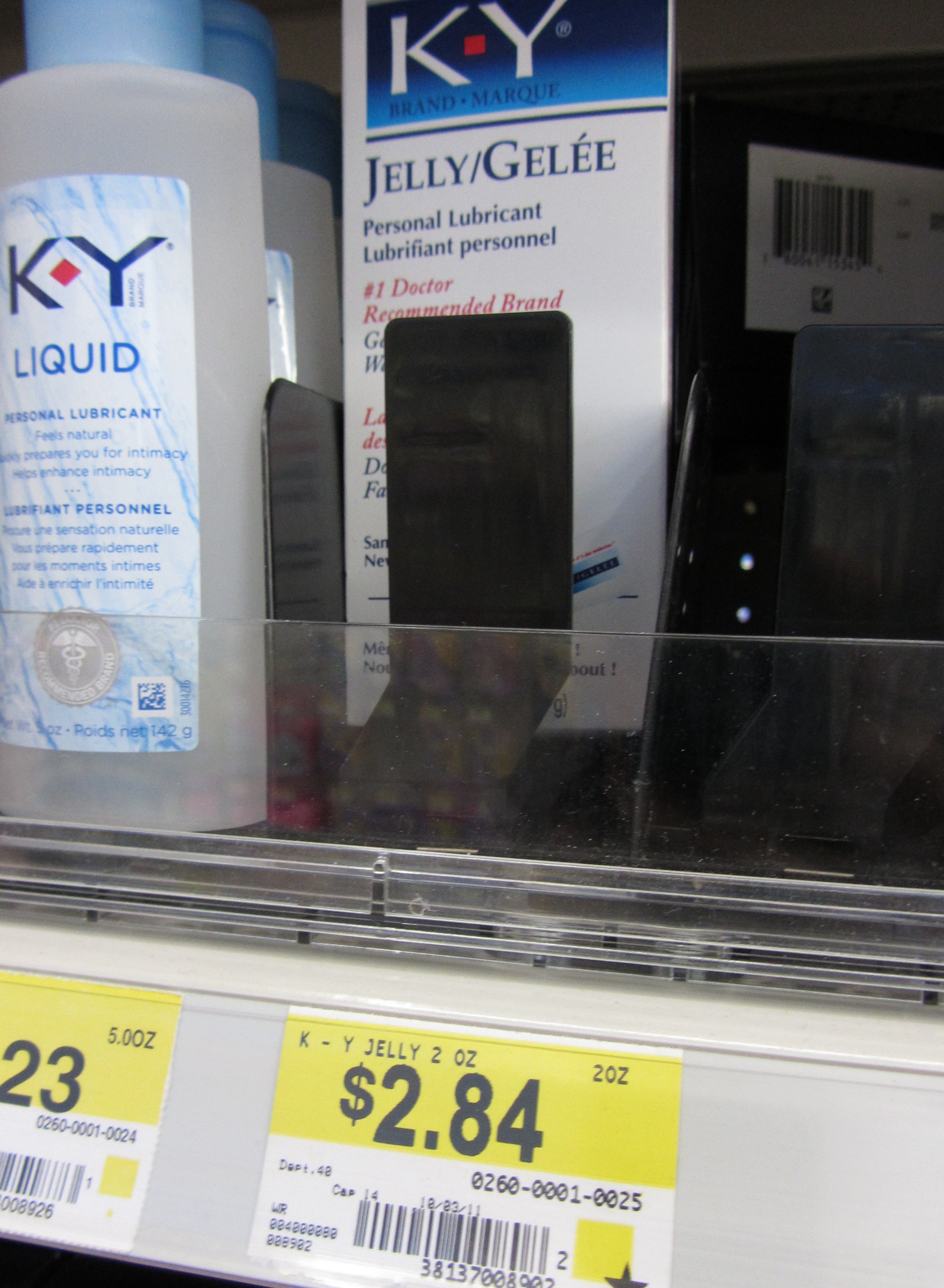 Free KY Jelly at Walmart