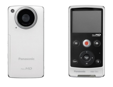 panasonic video camera with Skype