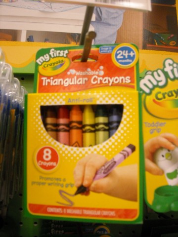 My-First-Crayola-Crayons