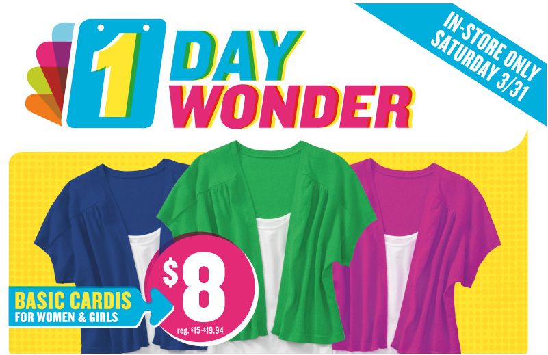 Old Navy One Day Wonder Cardigan