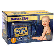 babies r us diapers