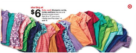 Mossimo and Merona Tanks and Tees - Target