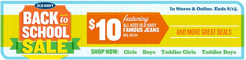 Old Navy Back to School Sale