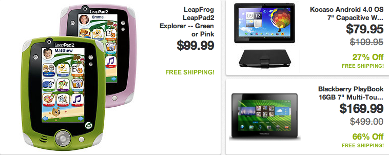 ebay daily deals ebay daily deals
