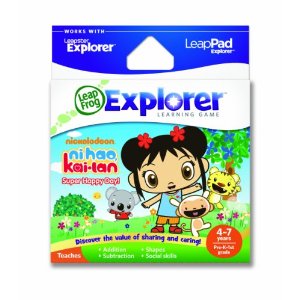 leapfrog game