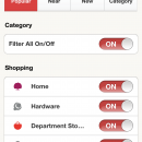 Retale_App_Screenshots (1)