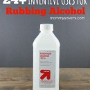 ambertrisch11
